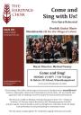 Free Open Rehearsal
